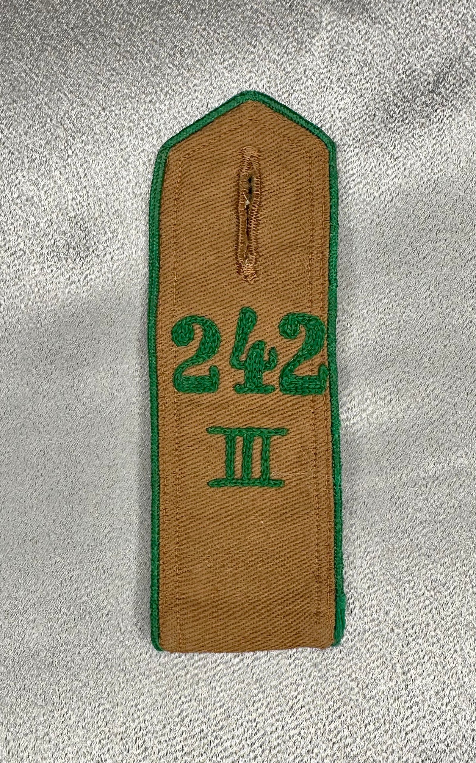 HJ Shoulder Strap #16756 