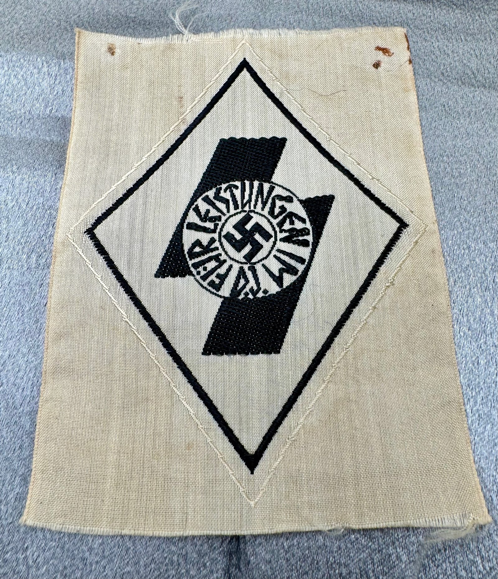 HJ Cloth Proficiency Insignia #17422 