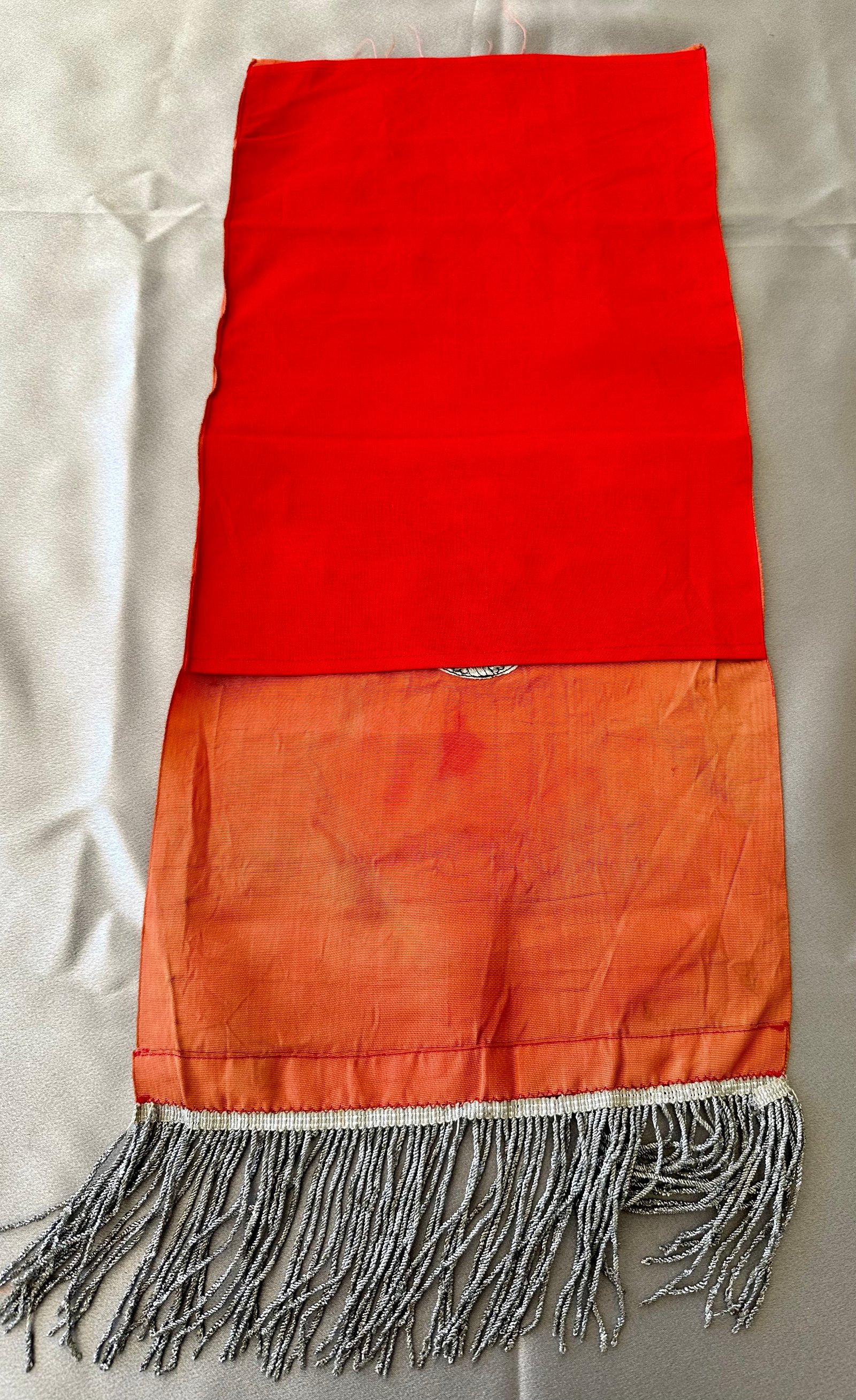 NSKK Korpsführer Funeral Sash 17270 Product Military Collectibles