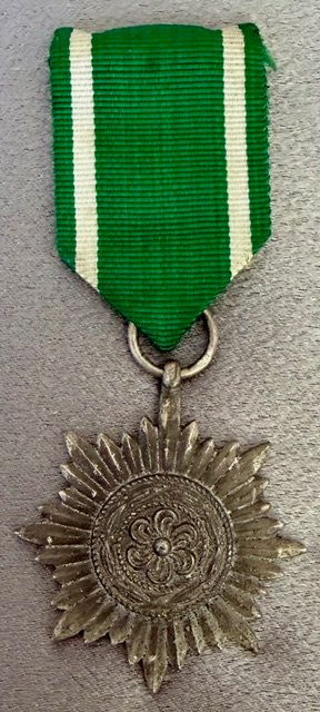 Eastern People\'s Medal #20497 