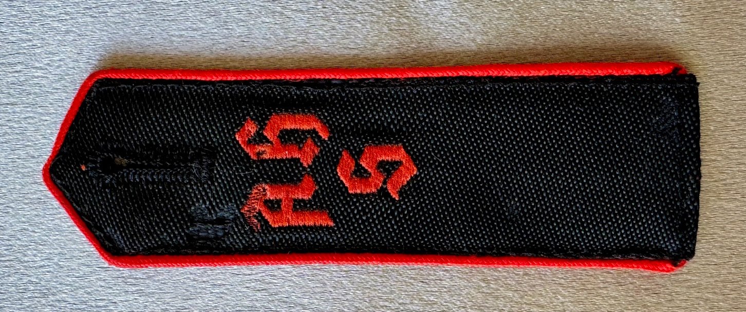 Adolf Hitler School Shoulder Board #17462 