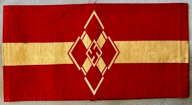 Latvian Luftwaffenhelfer Armband #18045 