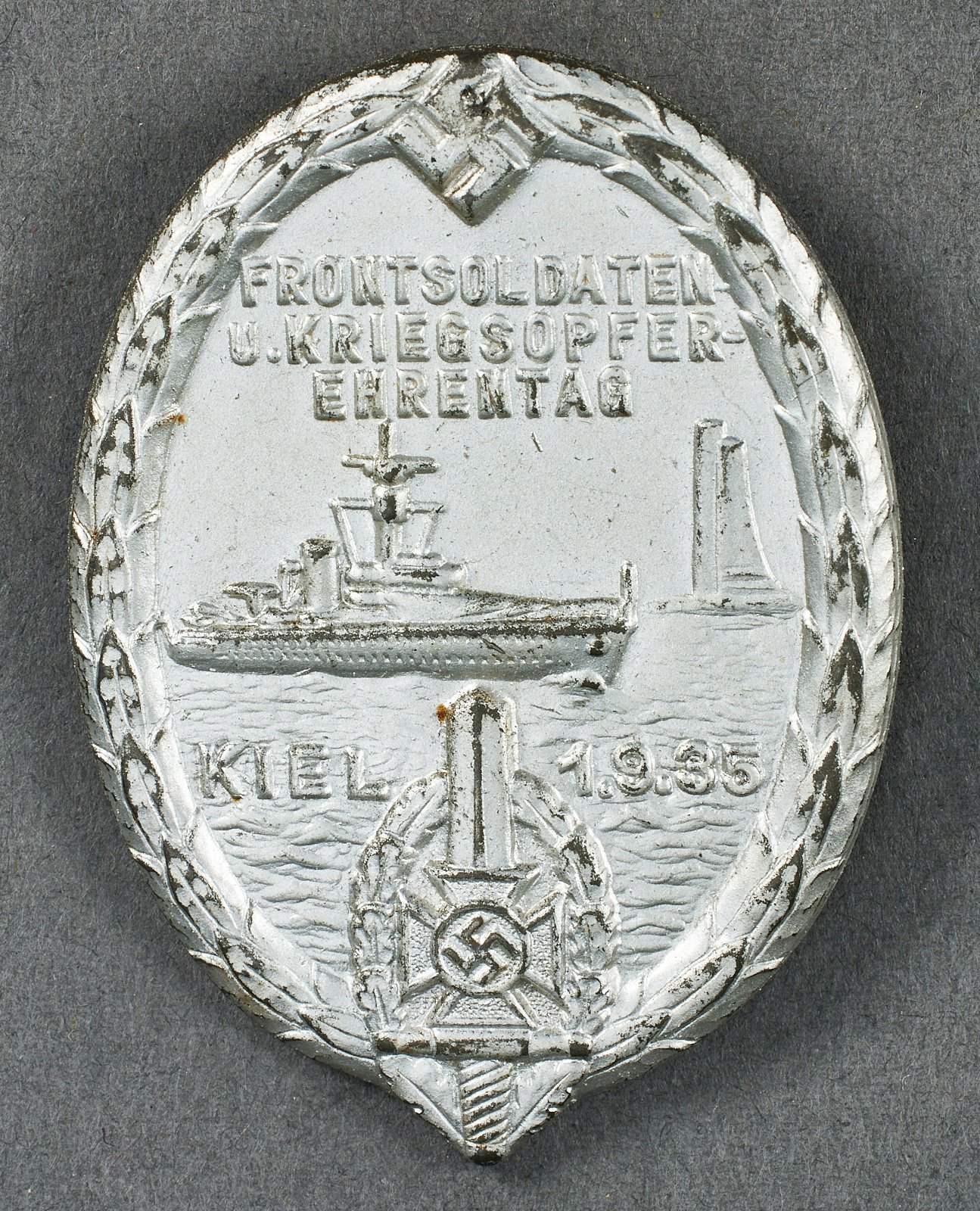 Kiel Tinnie #21377 