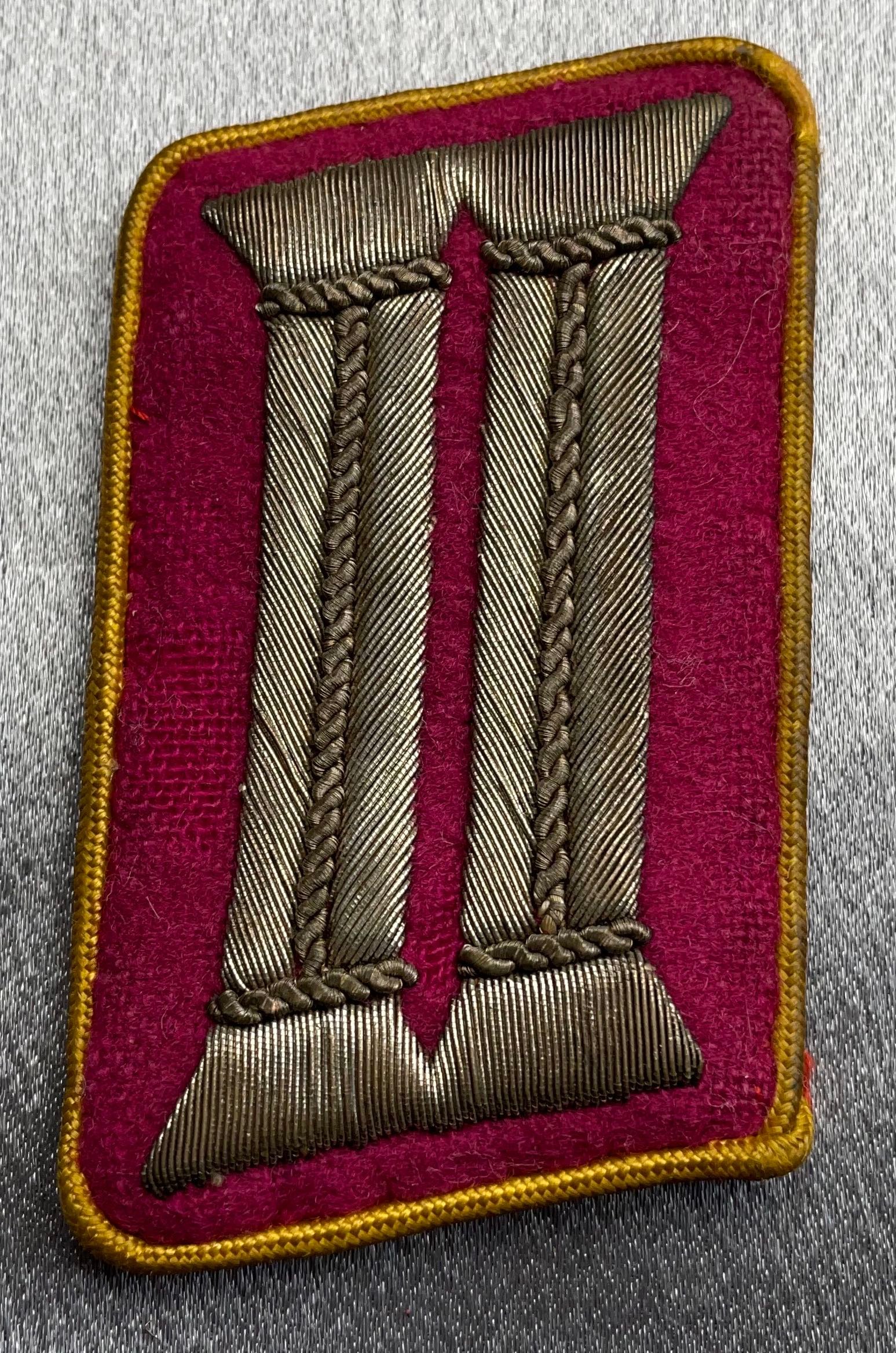 Reichsleitung Amtsleiter Collar Tab #15731 