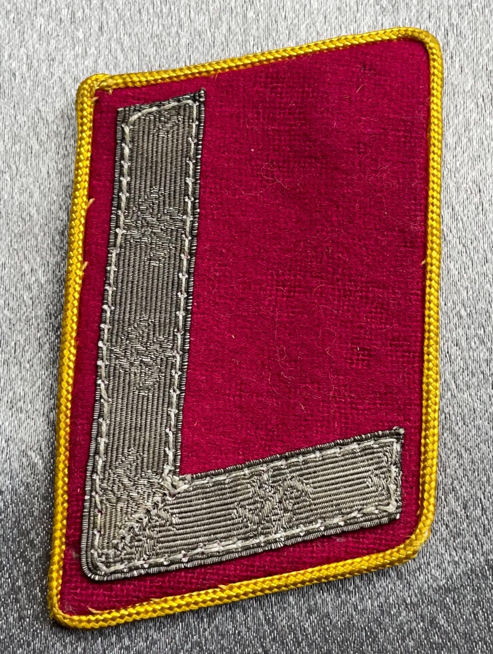 Reichsleitung Stellenleiter Tab #15730 