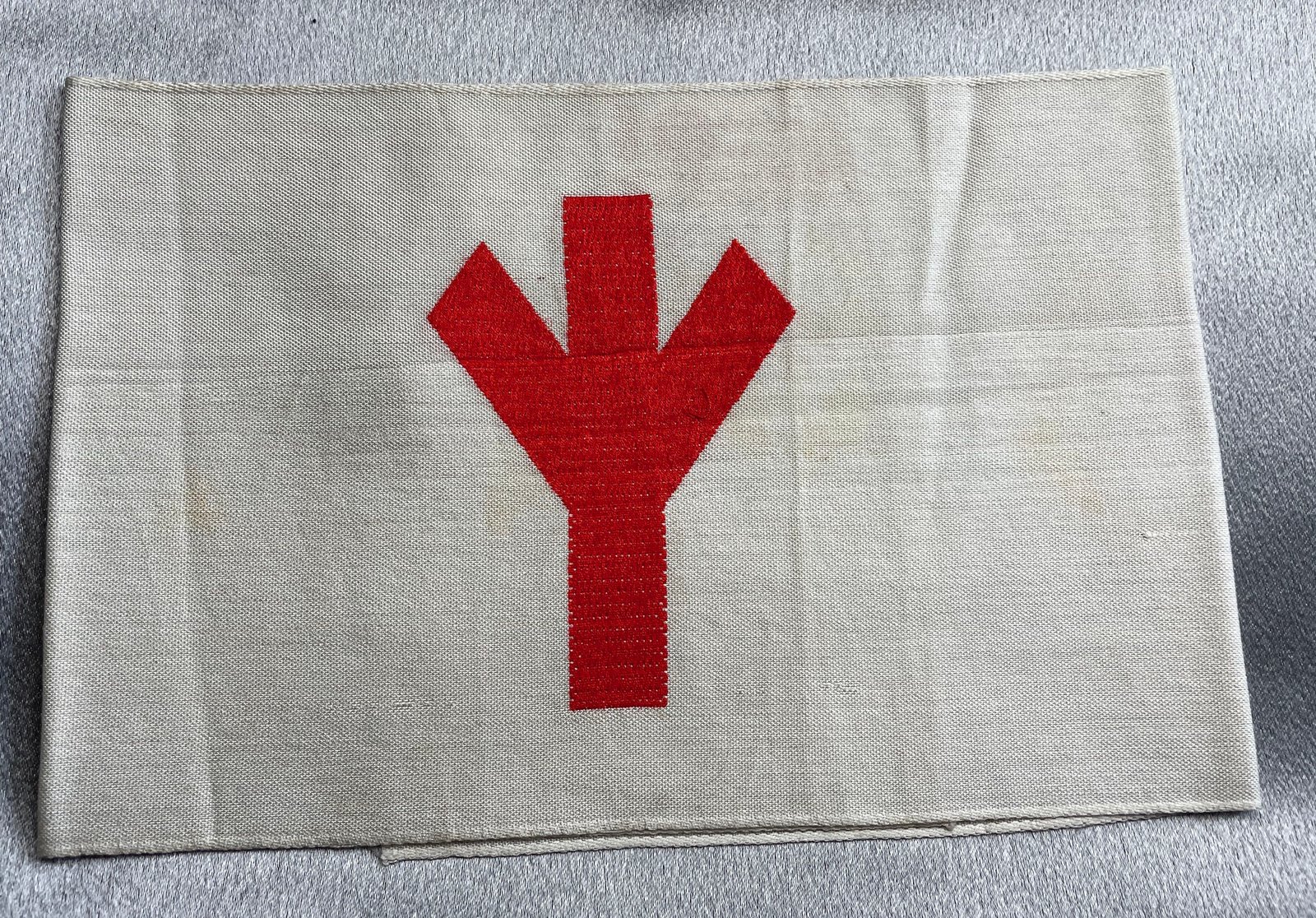 HJ/SA Medical Personnel Armband #15765 