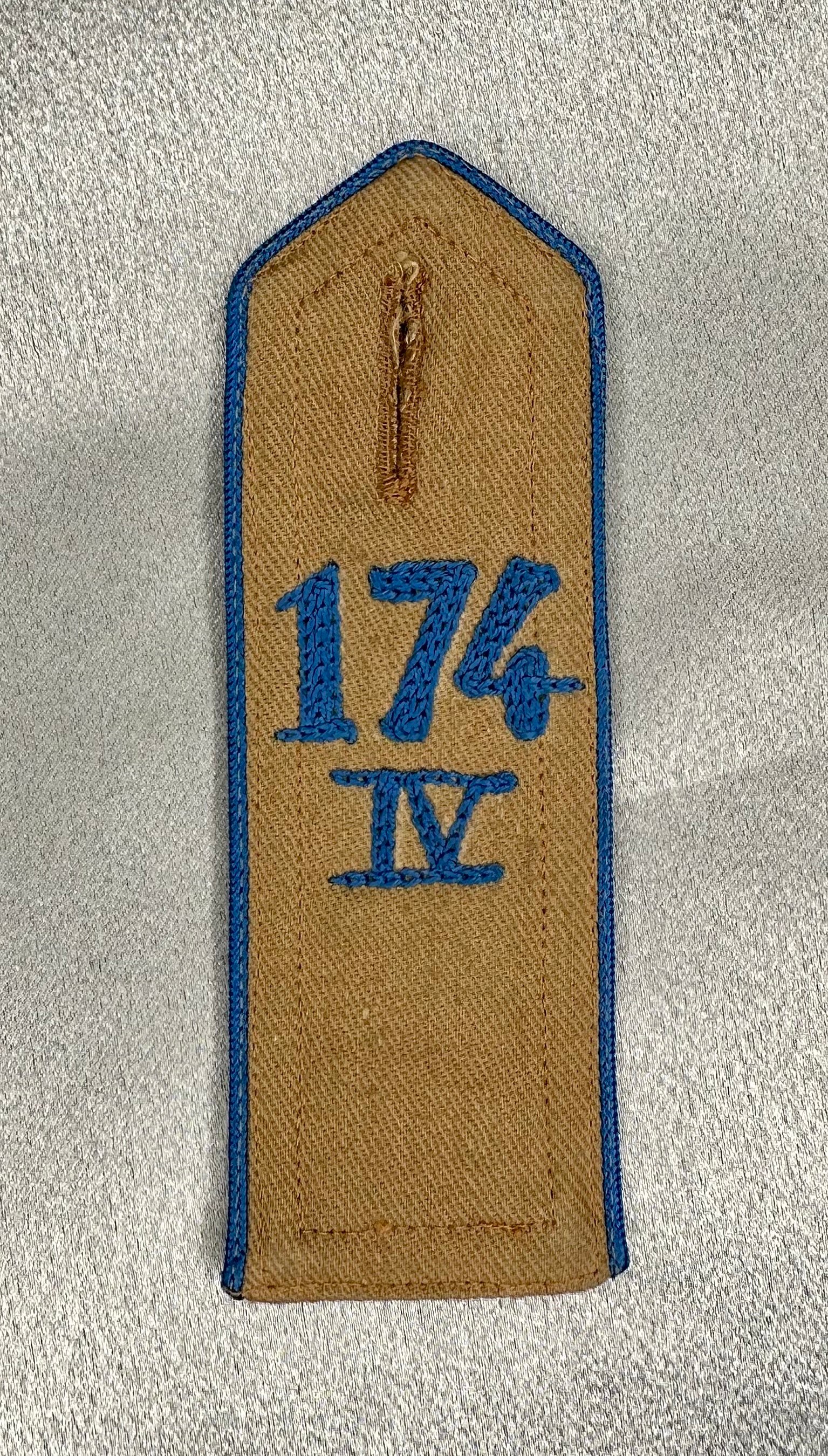 HJ Shoulder Strap #16768 