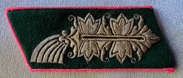 Heer Administrative General Collar Tab #18598 