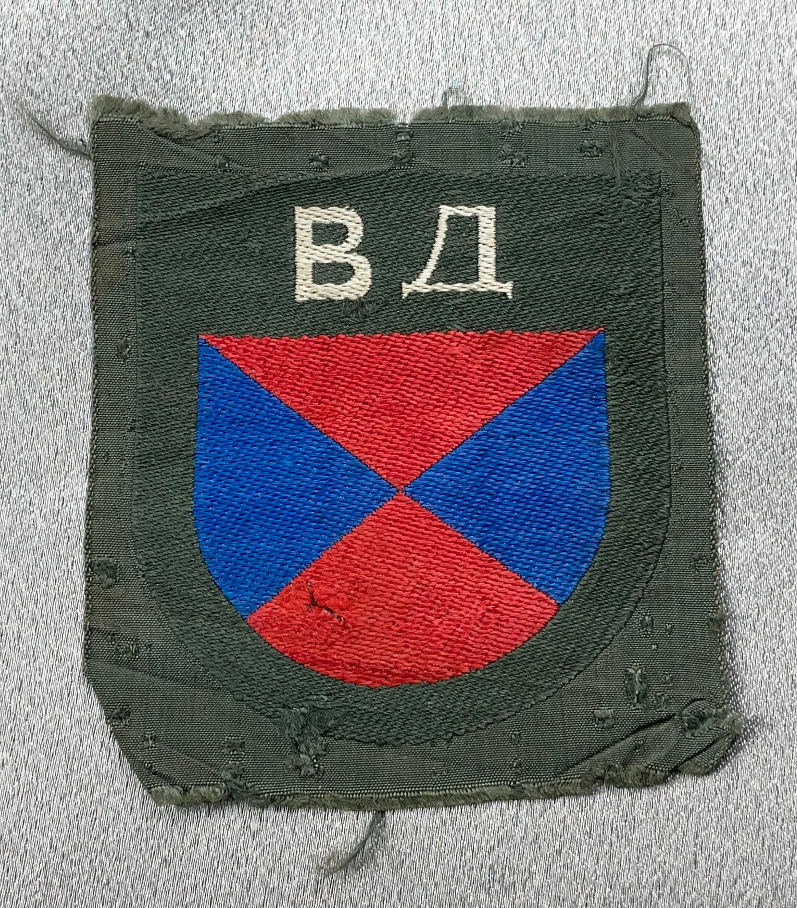 Don Cossacks Volunteer\'s Sleeve Shield #15907 