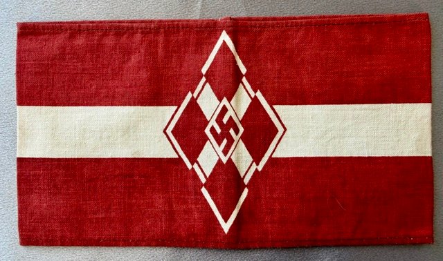 Lativan Youth Auxiliary Armband #21441 