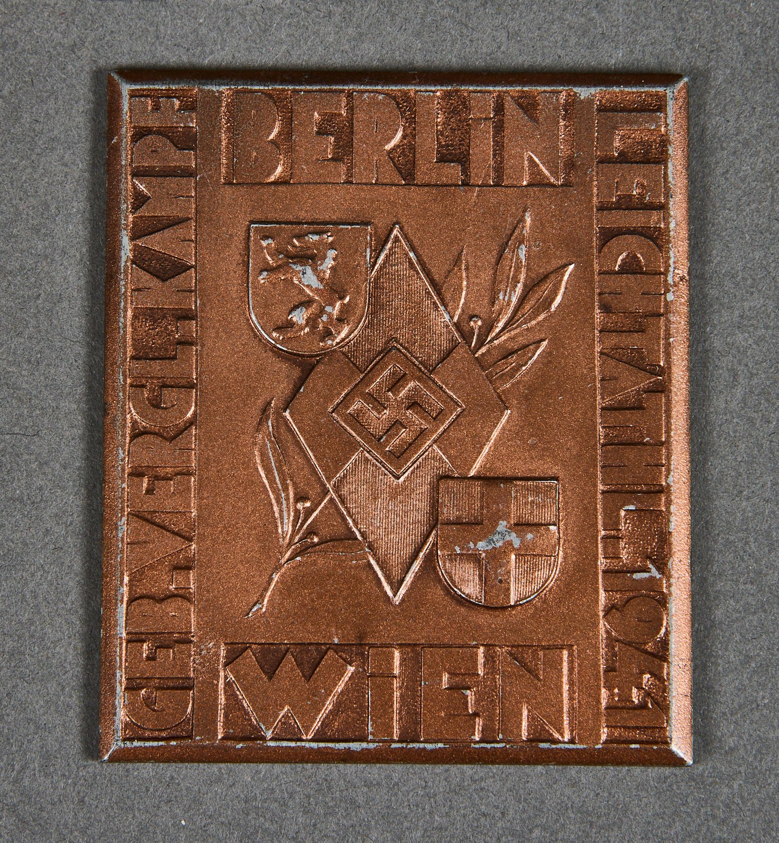 Hitler Youth Award Plaque #22249 