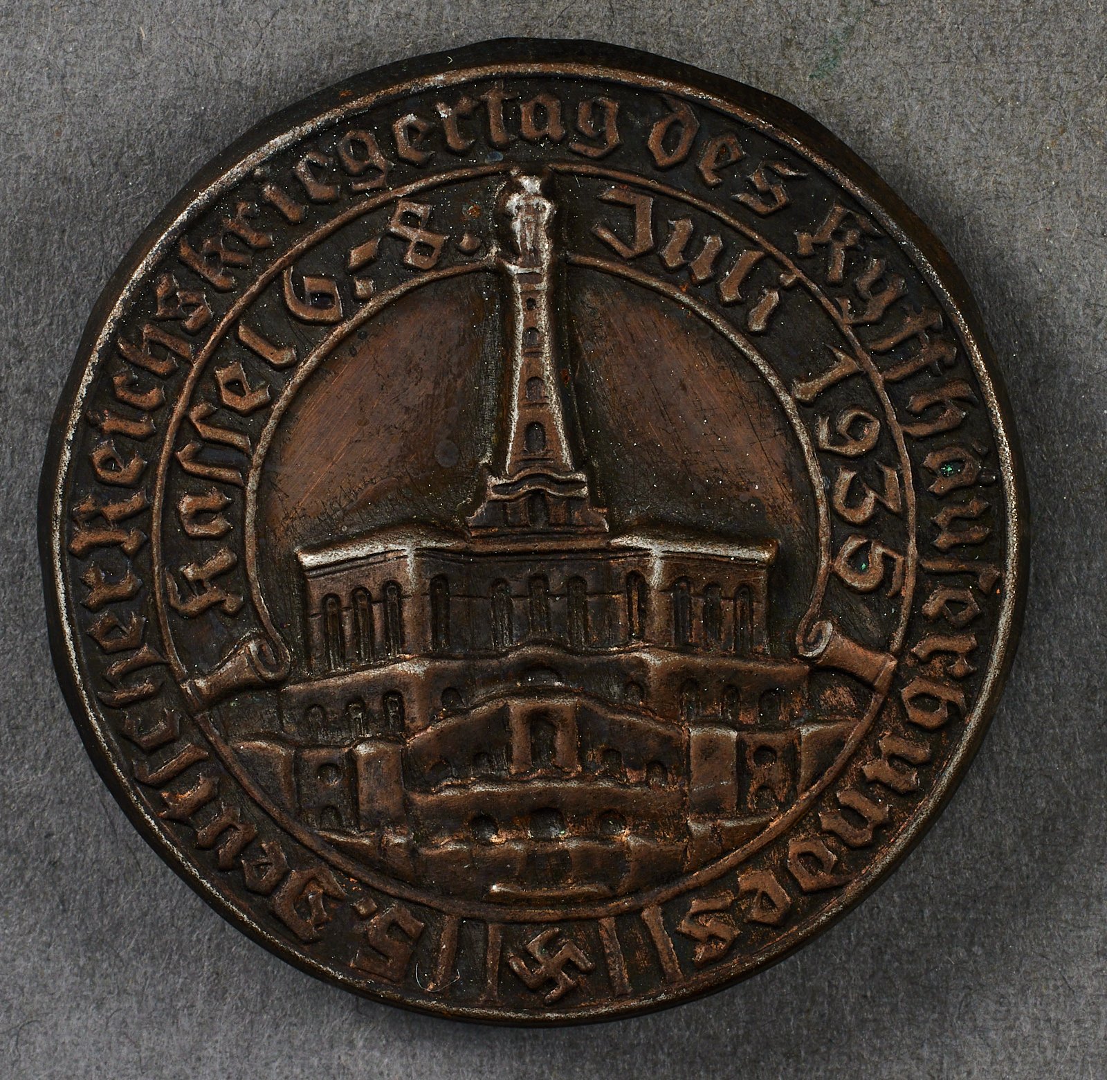 Kassel Tinnie #21117 