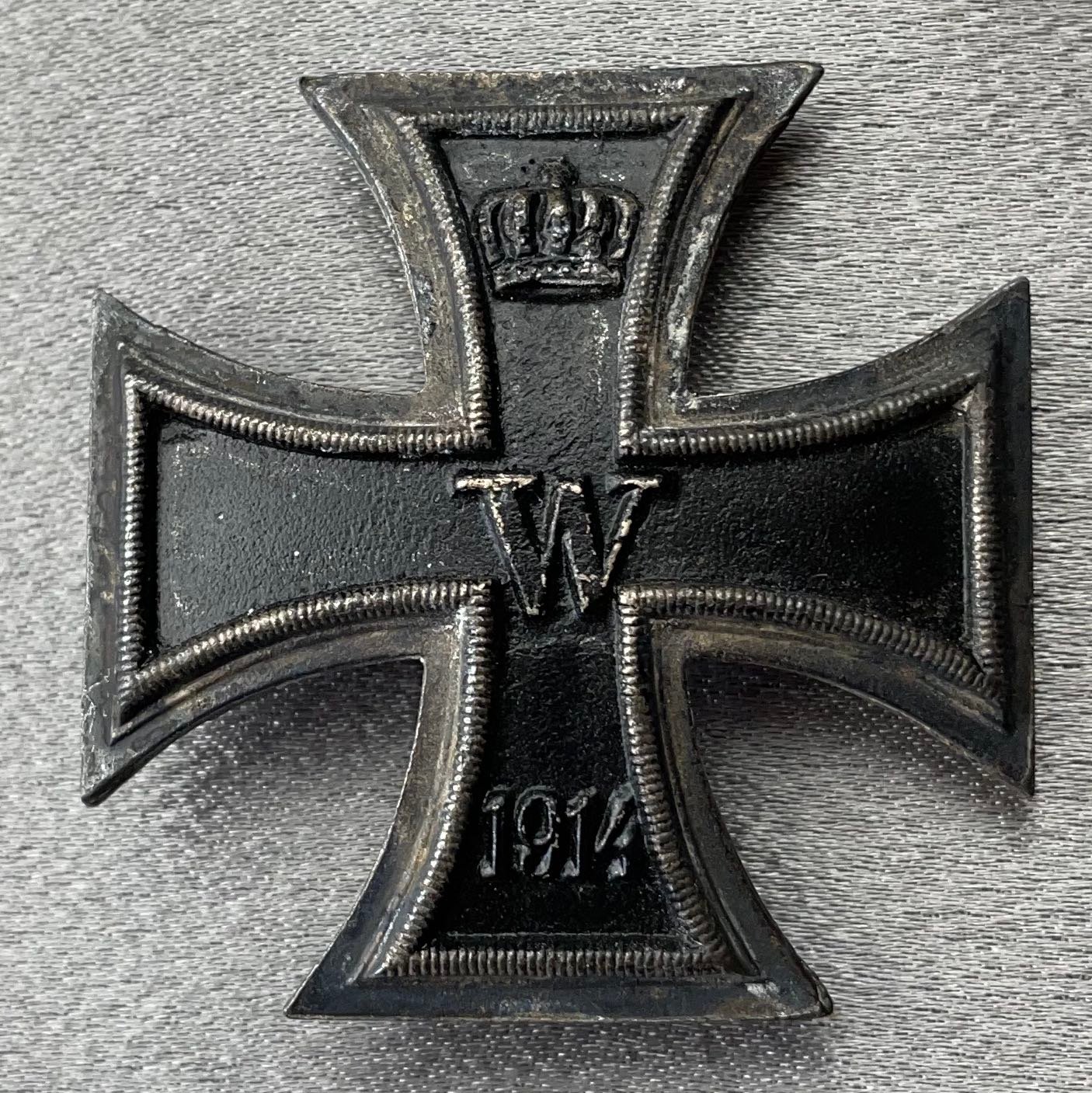 WWI Iron Cross 1st Class #15671 