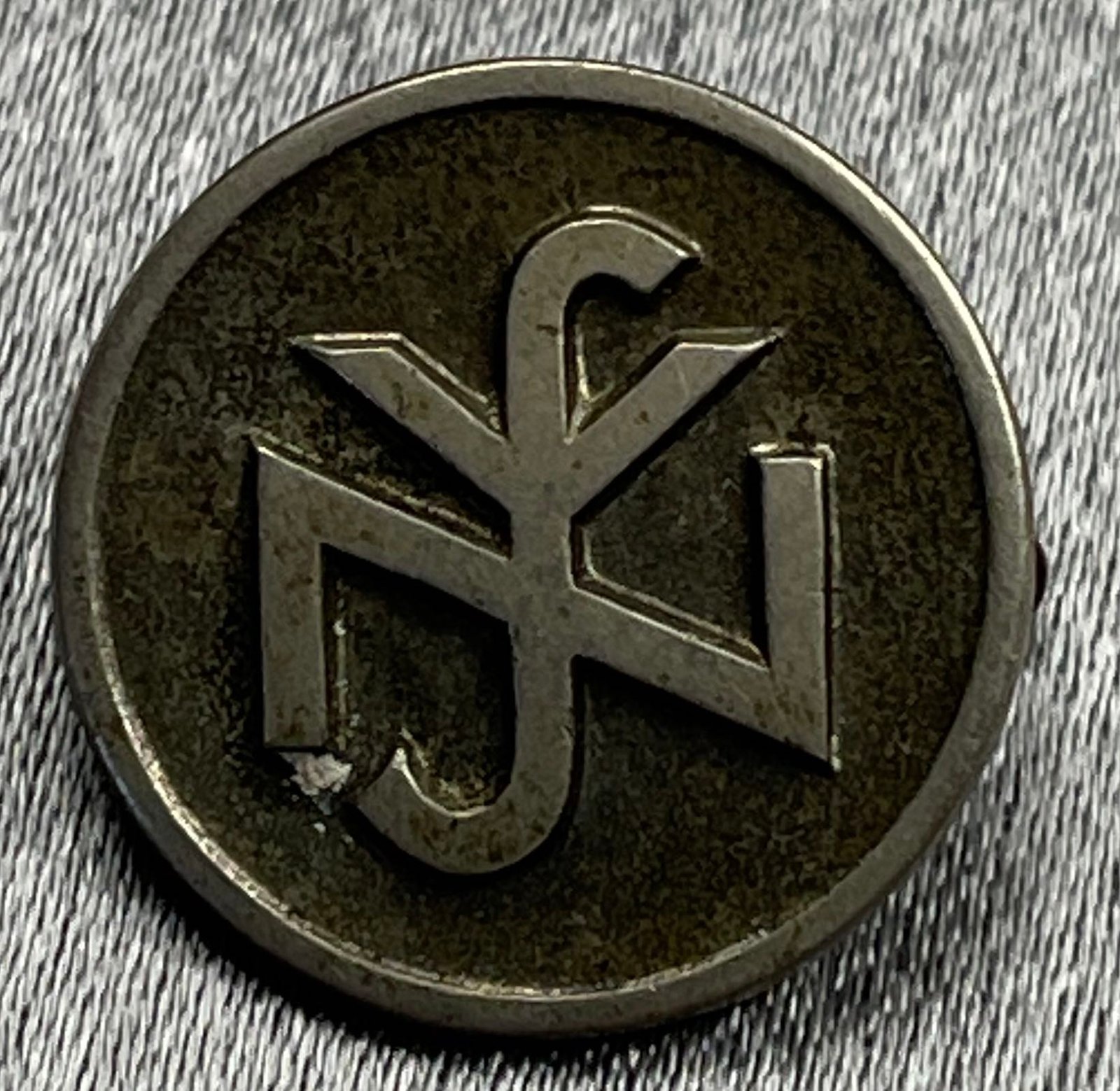 NSV Membership Badge #15491 
