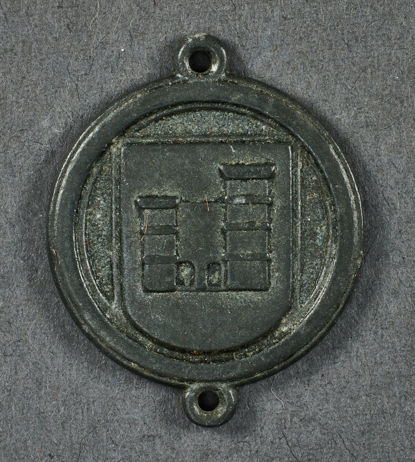 Moselland Tinnie #21685 