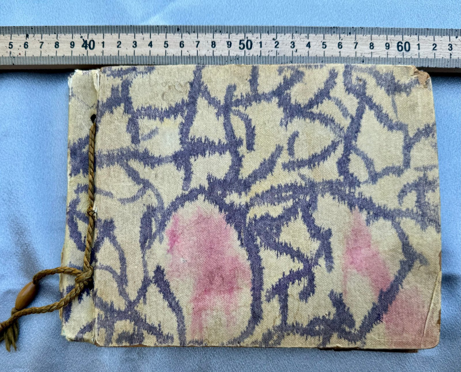 Hitler Youth DJ Photo Album #17447 