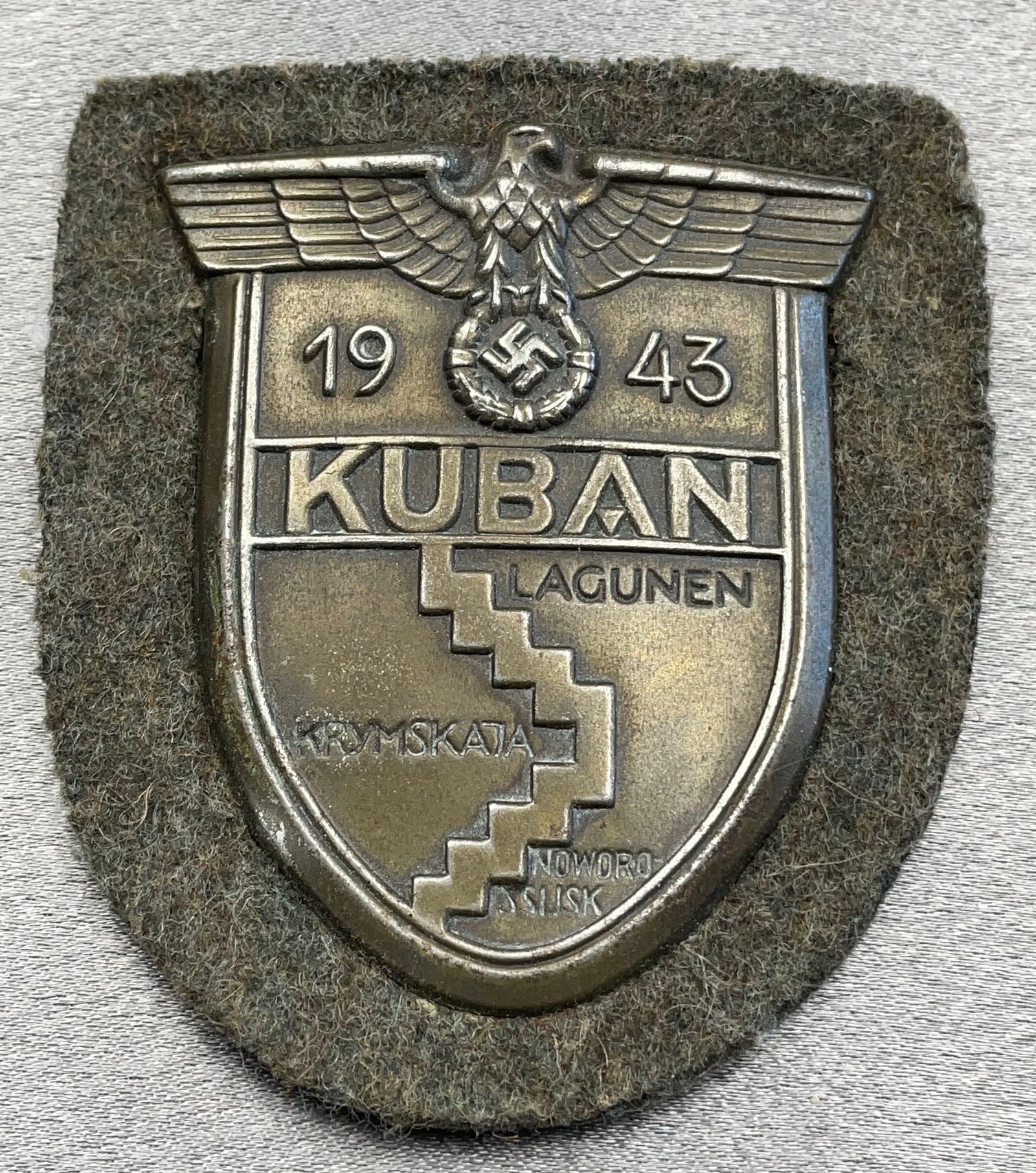 Kuban Campaign Shield #15459 
