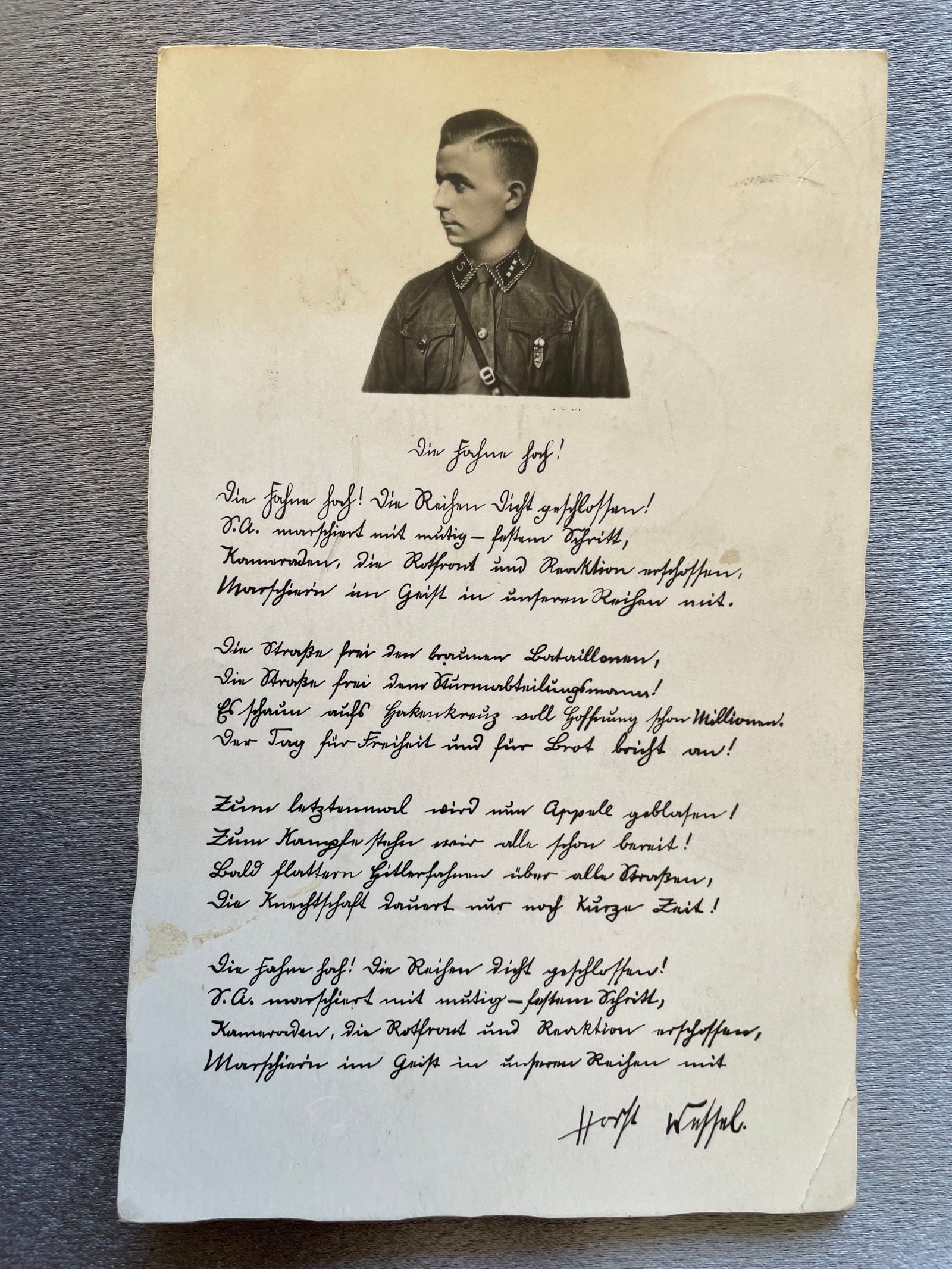 Horst Wessel Erhen Postcard #15001 