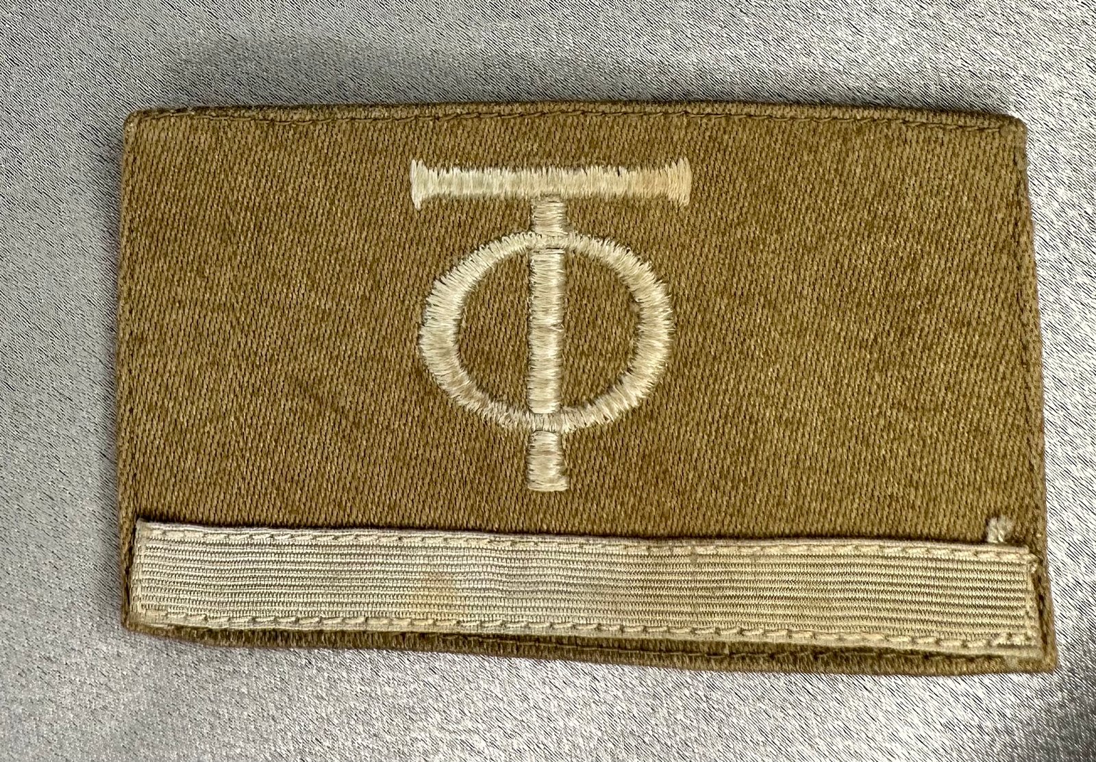 Org. Todt Rank Insignia #16930 