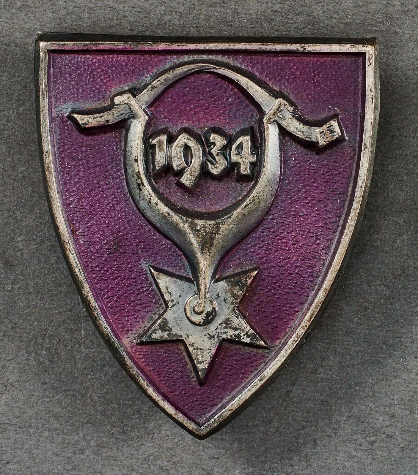 Ukrainian 1934 Badge #20618 
