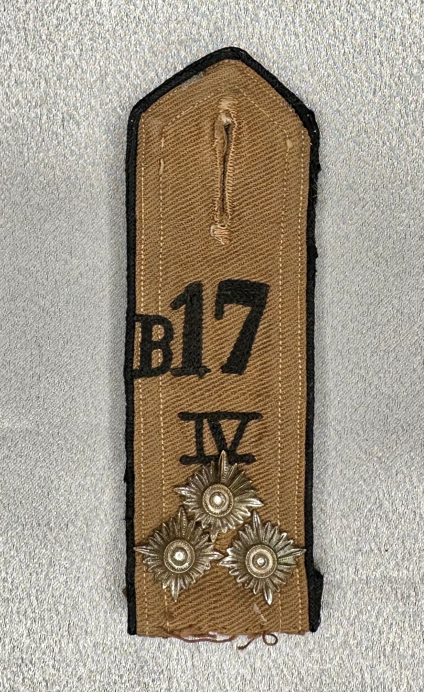 HJ Shoulder Strap #16814 