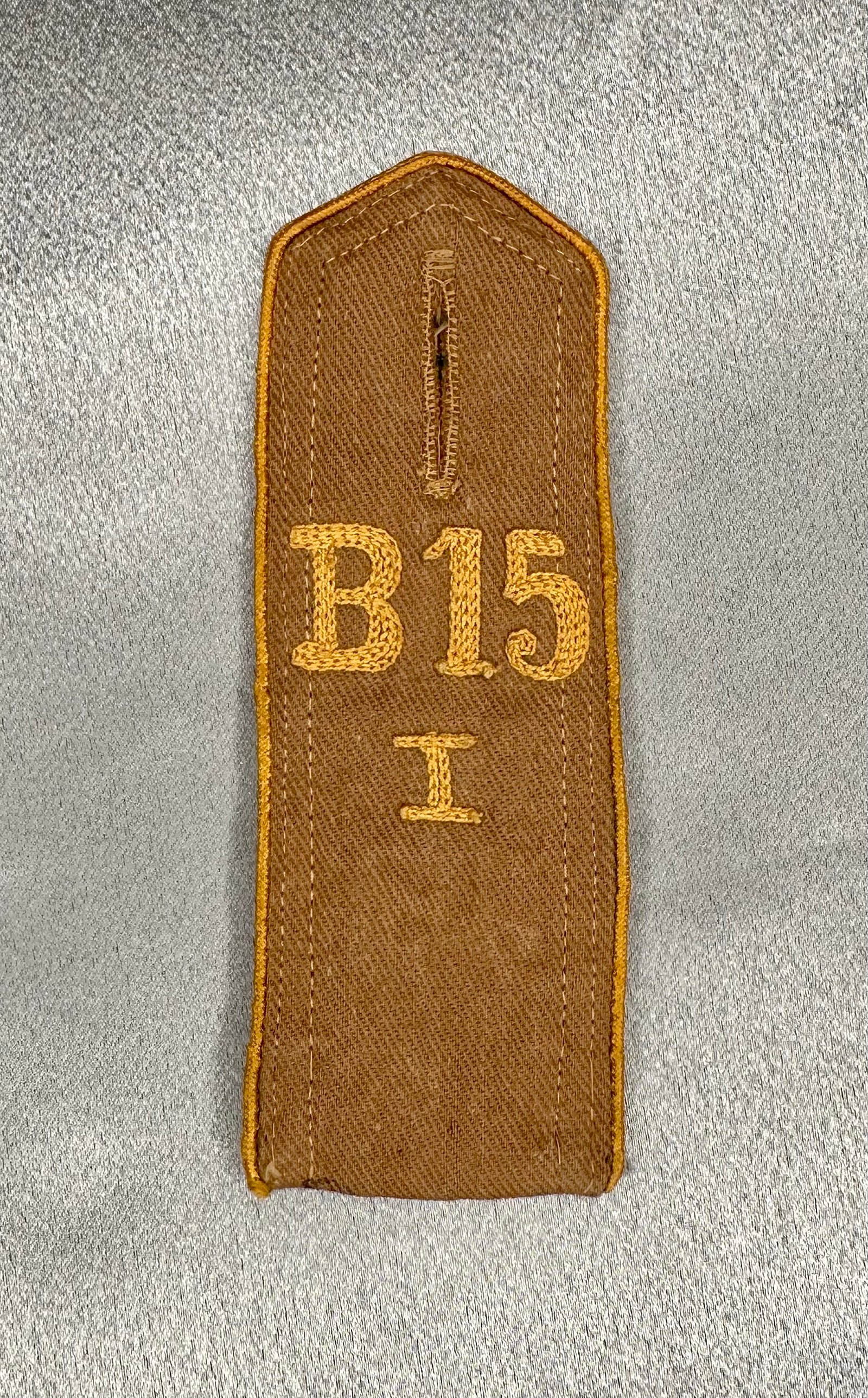 HJ Shoulder Strap #16757 