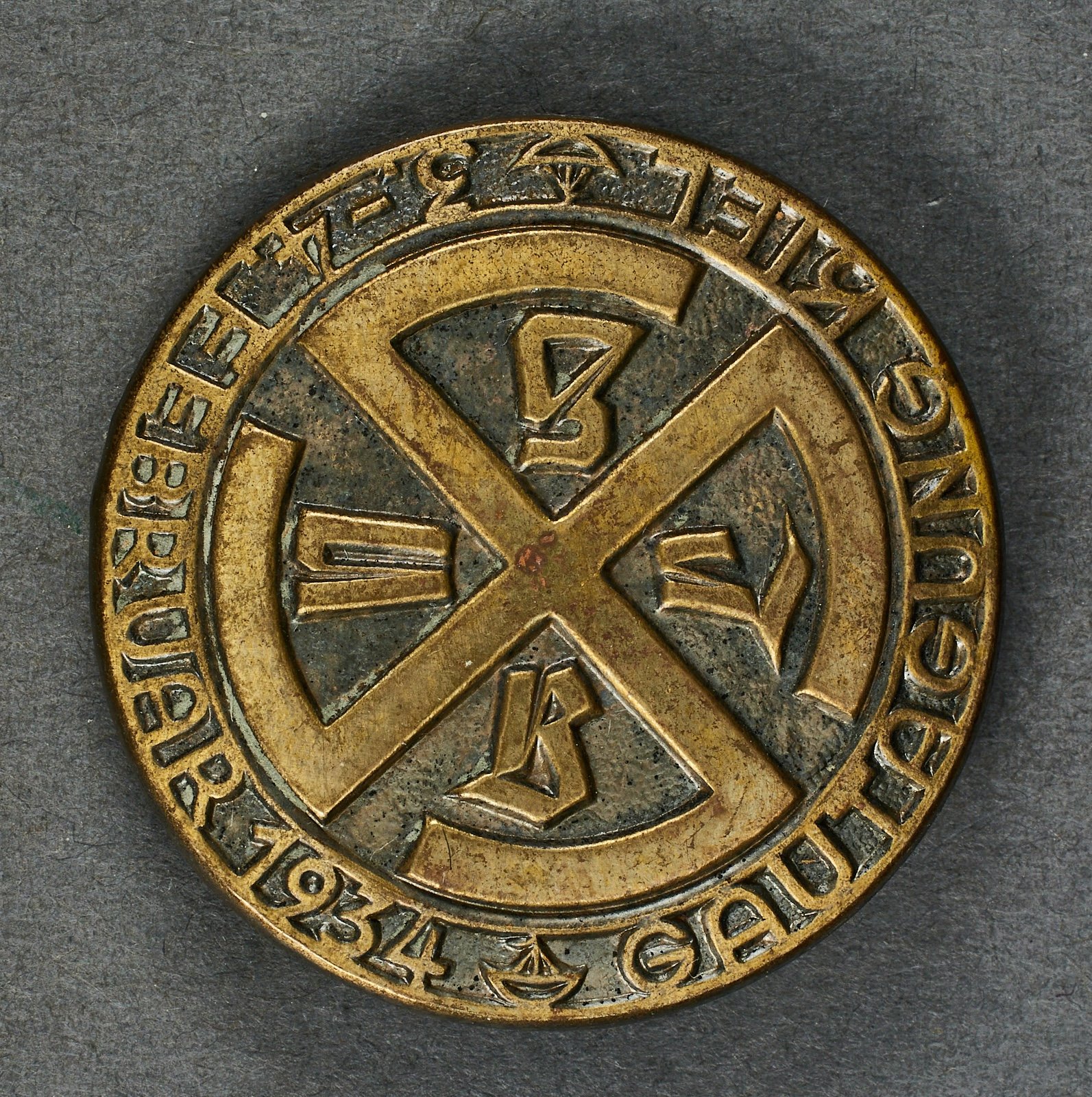 Kiel Tinnie #21538 