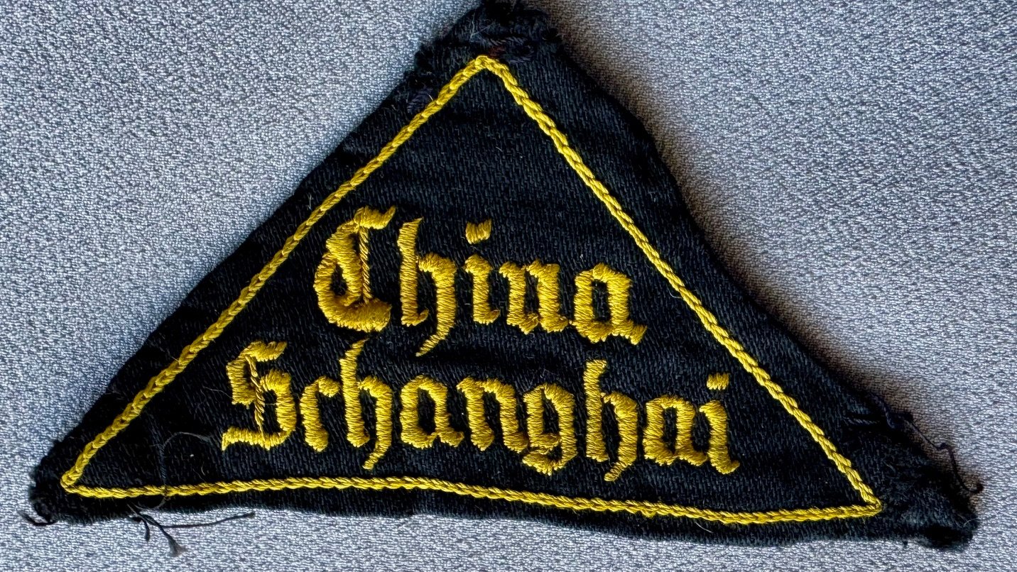 Hitler Youth China Schanghai Triangle #19244 