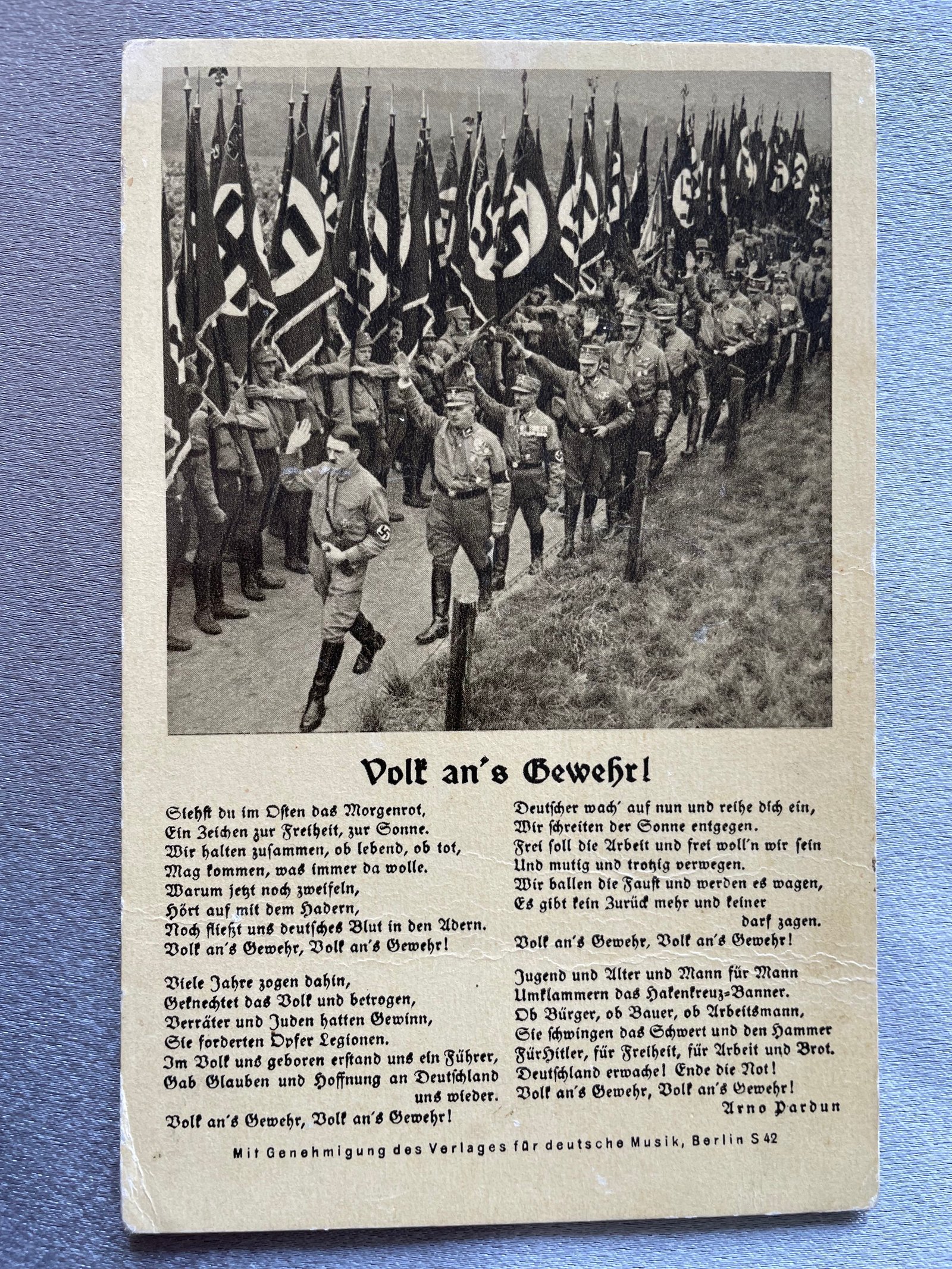 Adolf Hitler Postcard #14900 