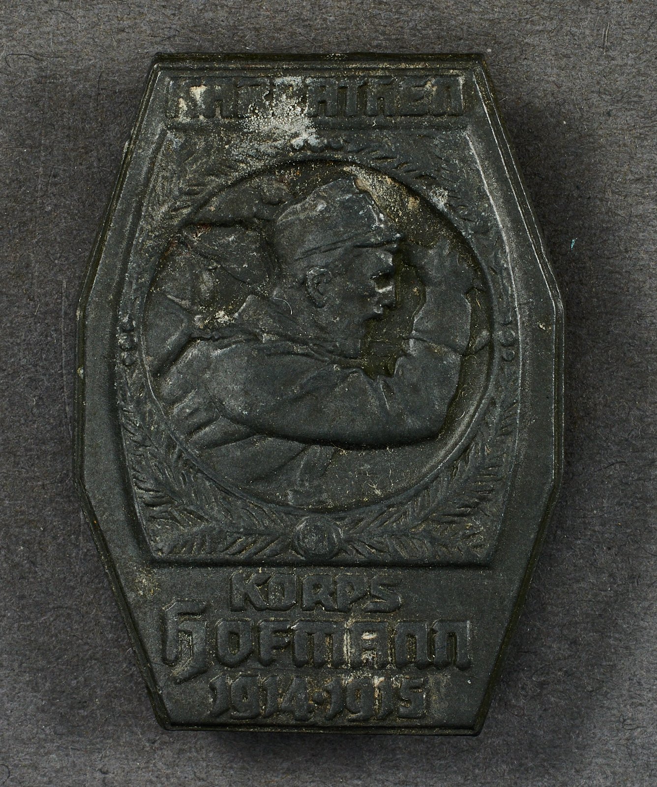 Karpathen Tinnie #20736 
