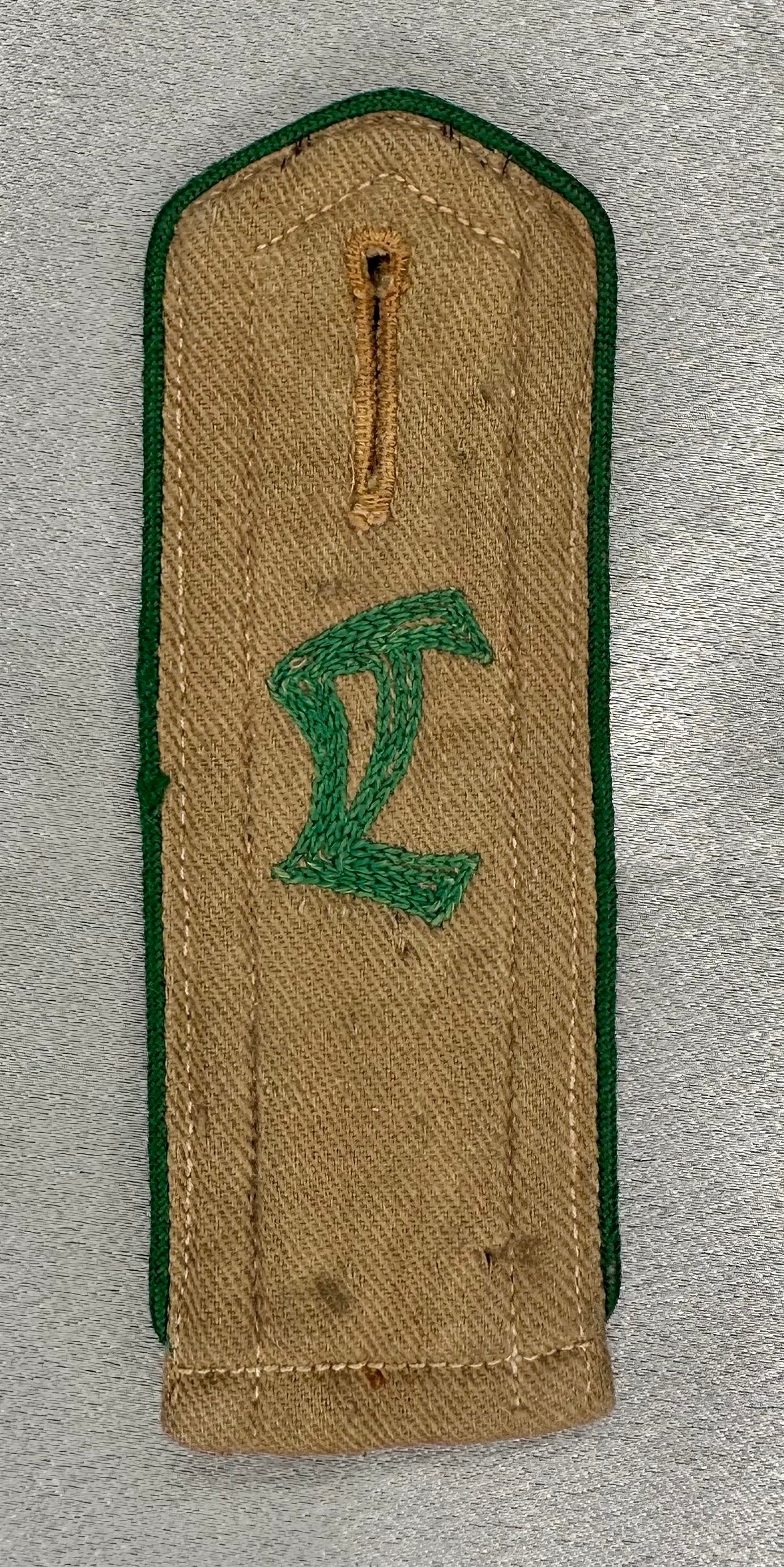 HJ/BDM \"Landjahr\" Shoulder Board #17154 