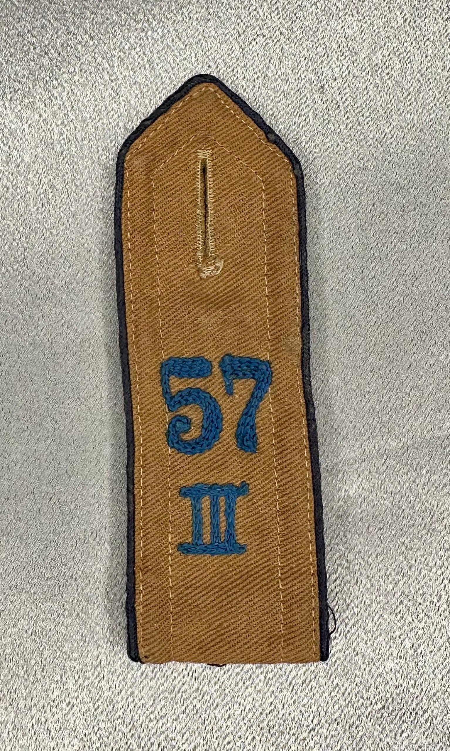 HJ Shoulder Strap #16765 