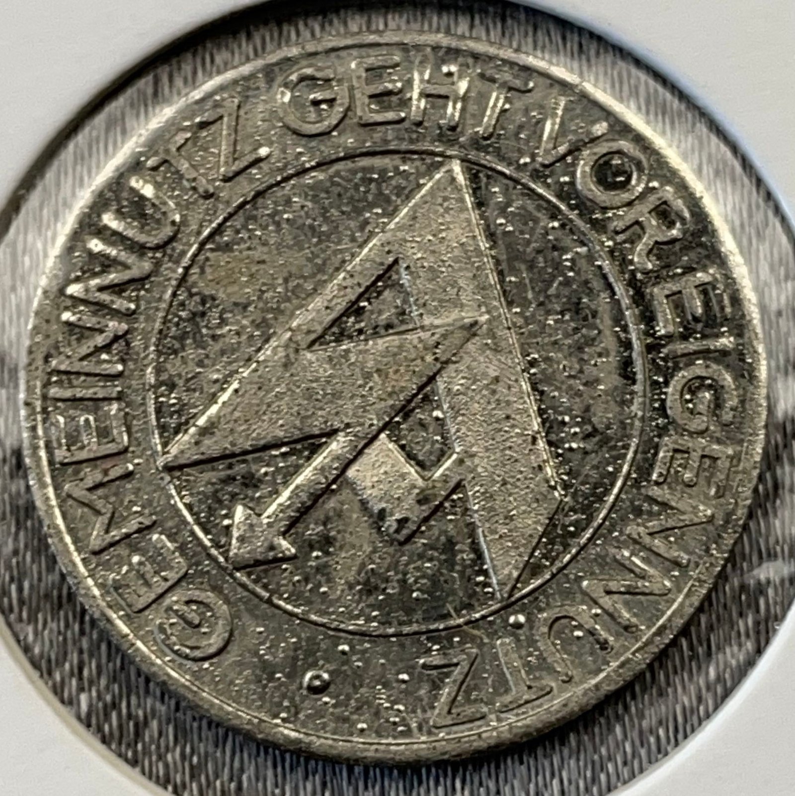 SA Token #15816 