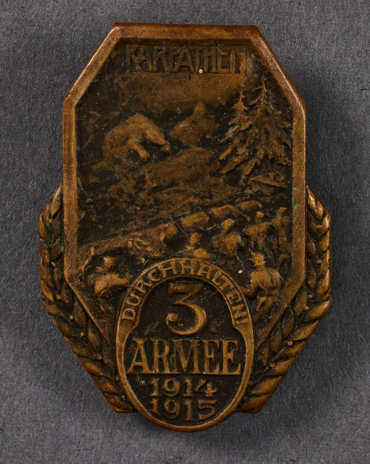 WWI Austria Hungarian Badge #21482 