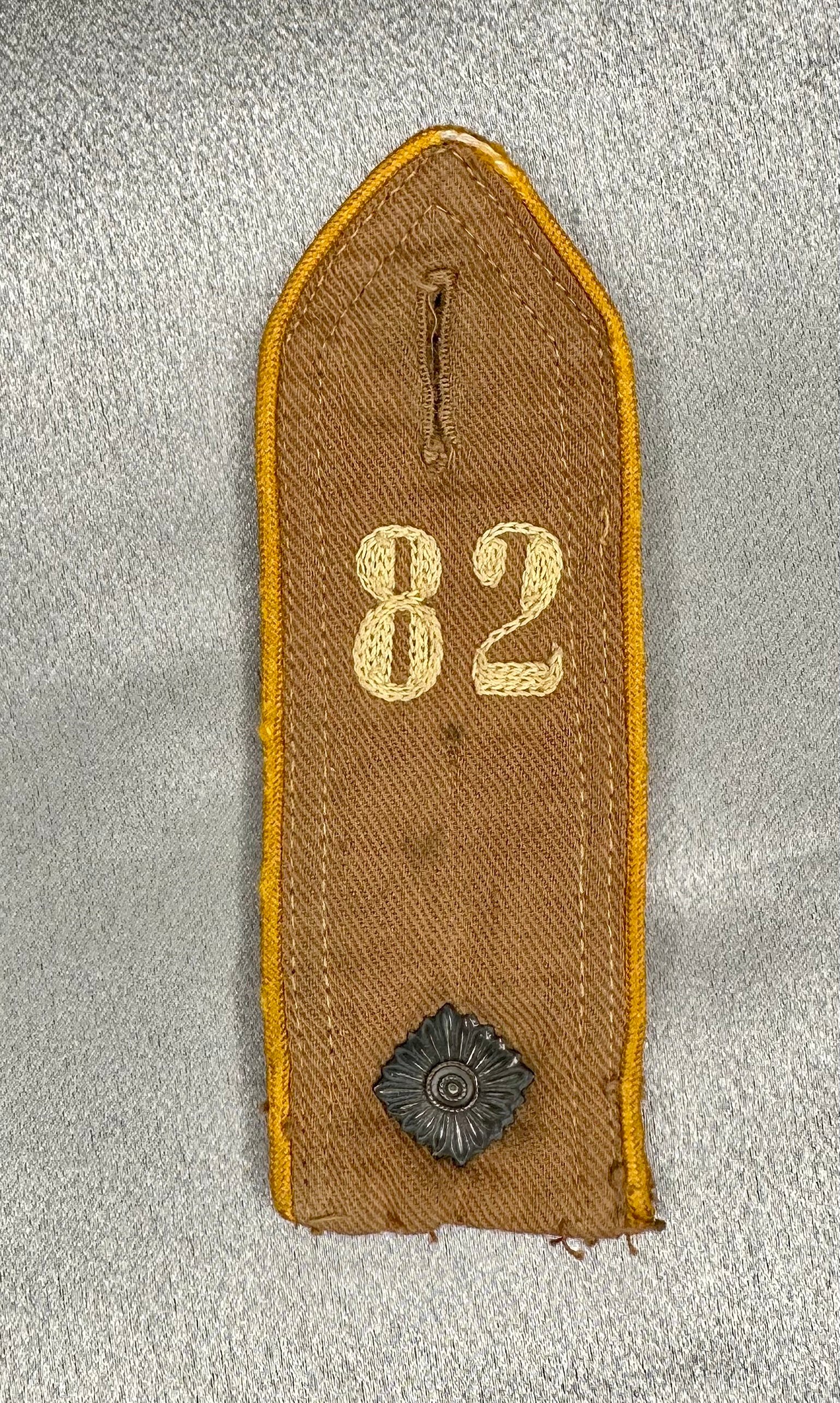 HJ Shoulder Strap #16758 