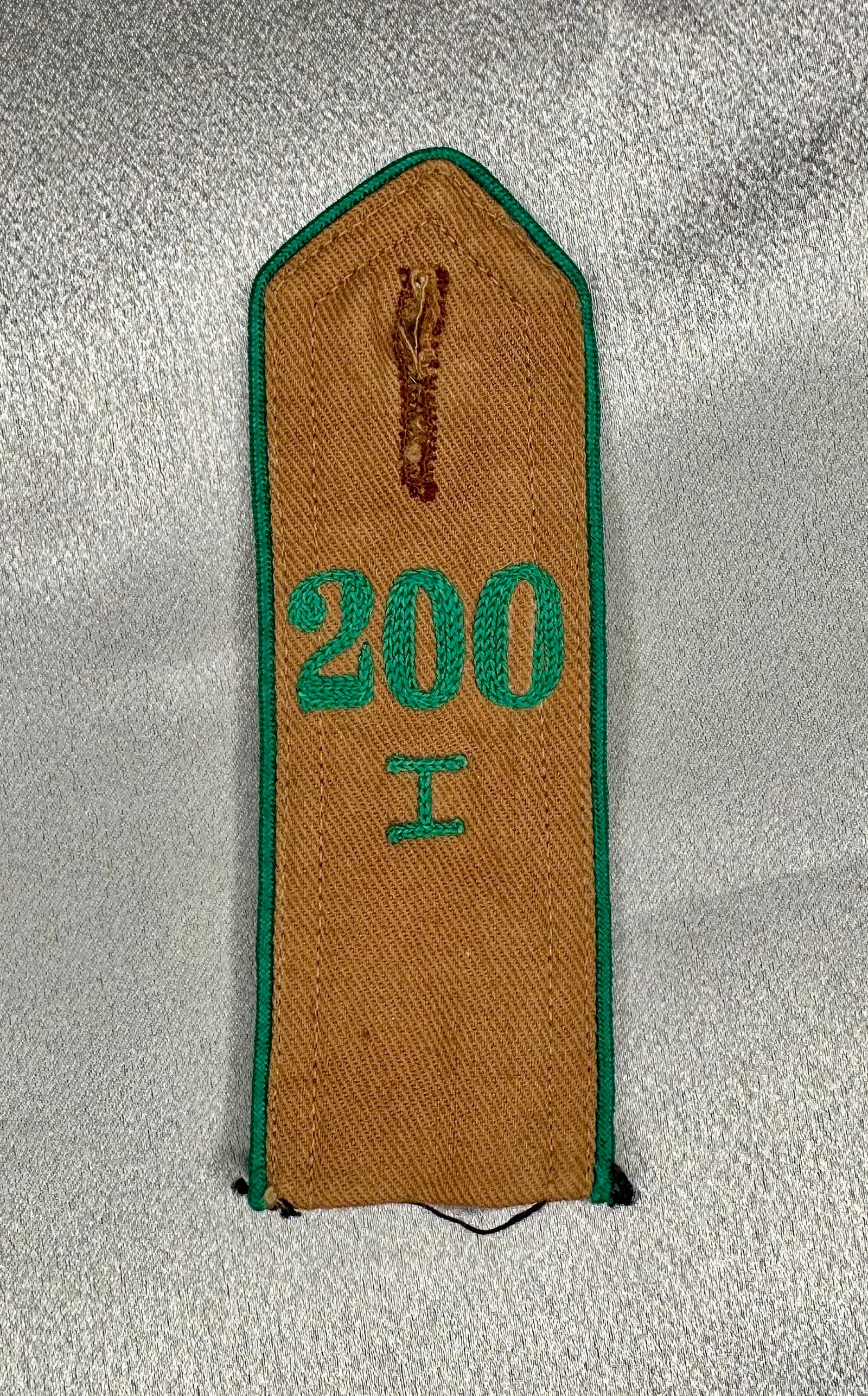 HJ Shoulder Strap #16755 