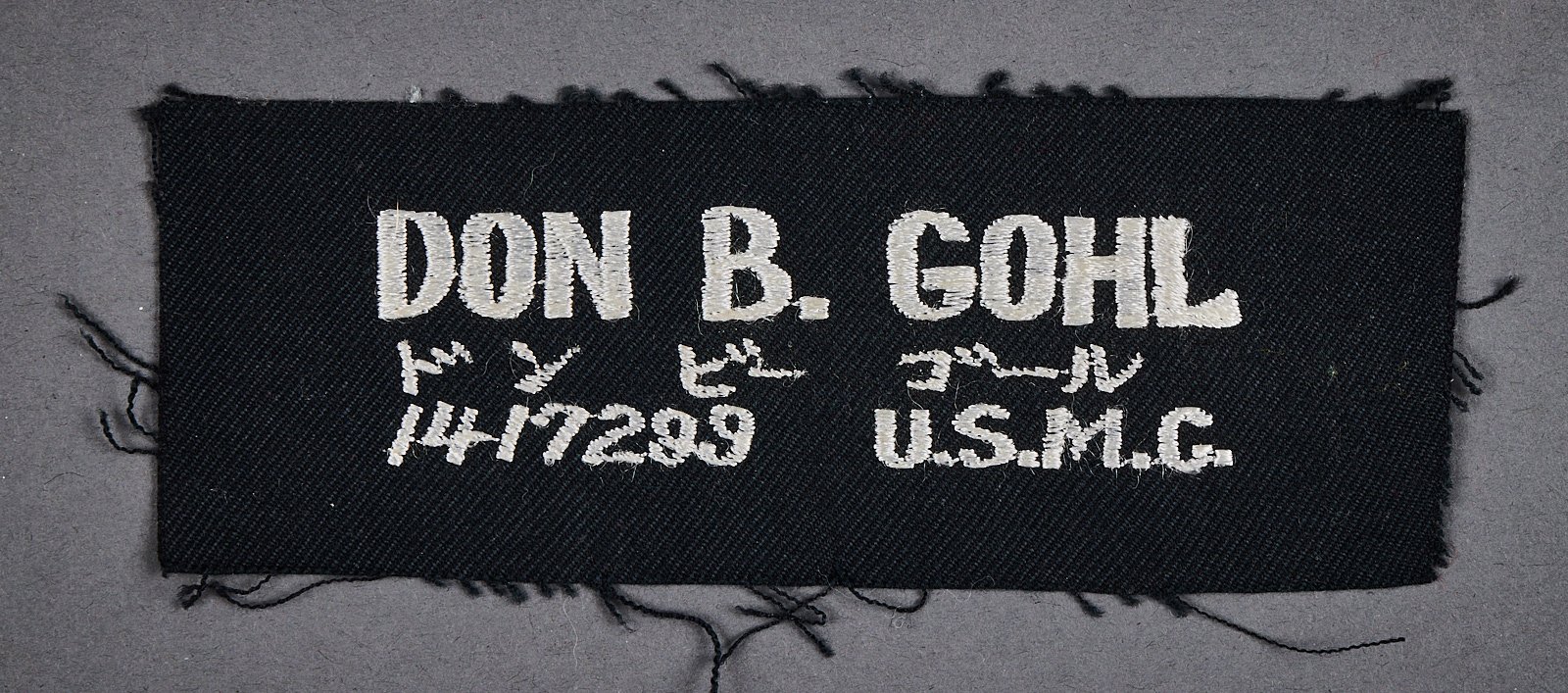 Don B. Gohl 1417299 U.S.M.C. #20480 