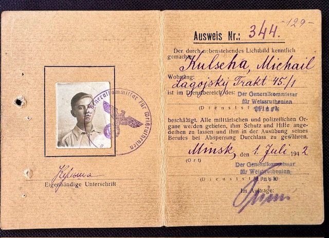 Russian Ausweis #17789 