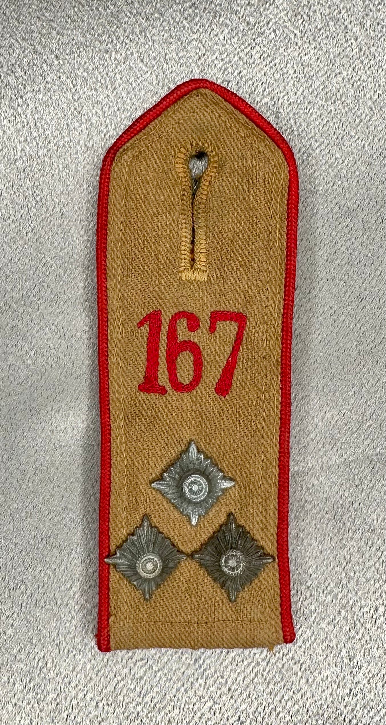 HJ Shoulder Strap #16762 