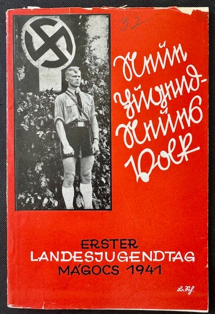 Hungary Youth Booklet #17614 